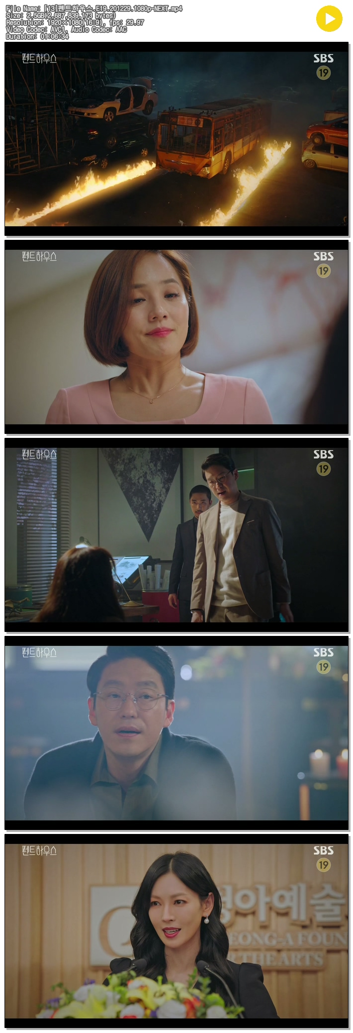 6ubuR_1609310224.jpg 6ubuR_1609310224.jpg