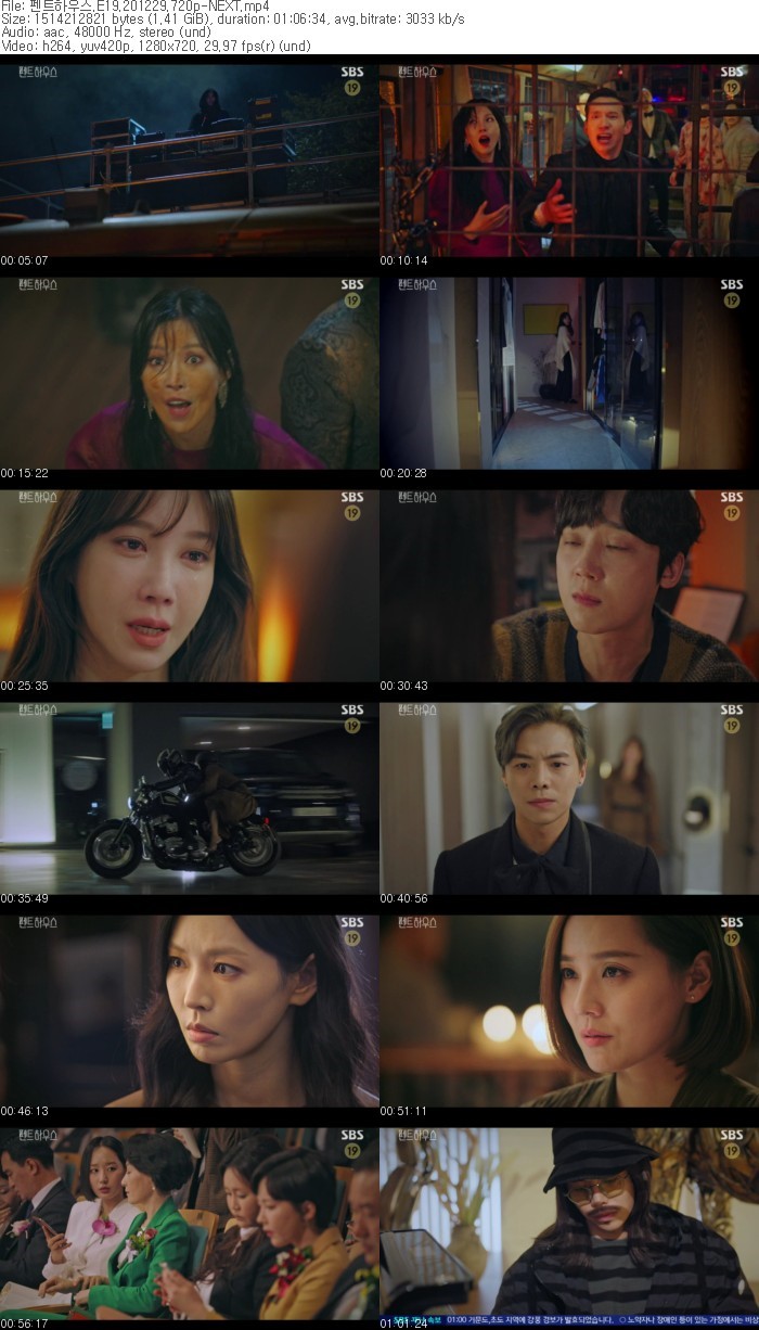 8n7I7_1609323833.jpg 8n7I7_1609323833.jpg