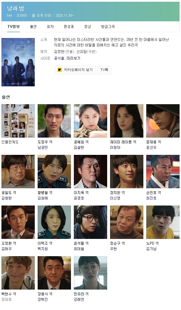 W2in3_1609334298.jpg W2in3_1609334298.jpg