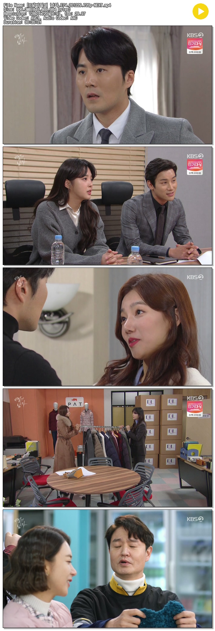 kwChm_1609306848.jpg kwChm_1609306848.jpg