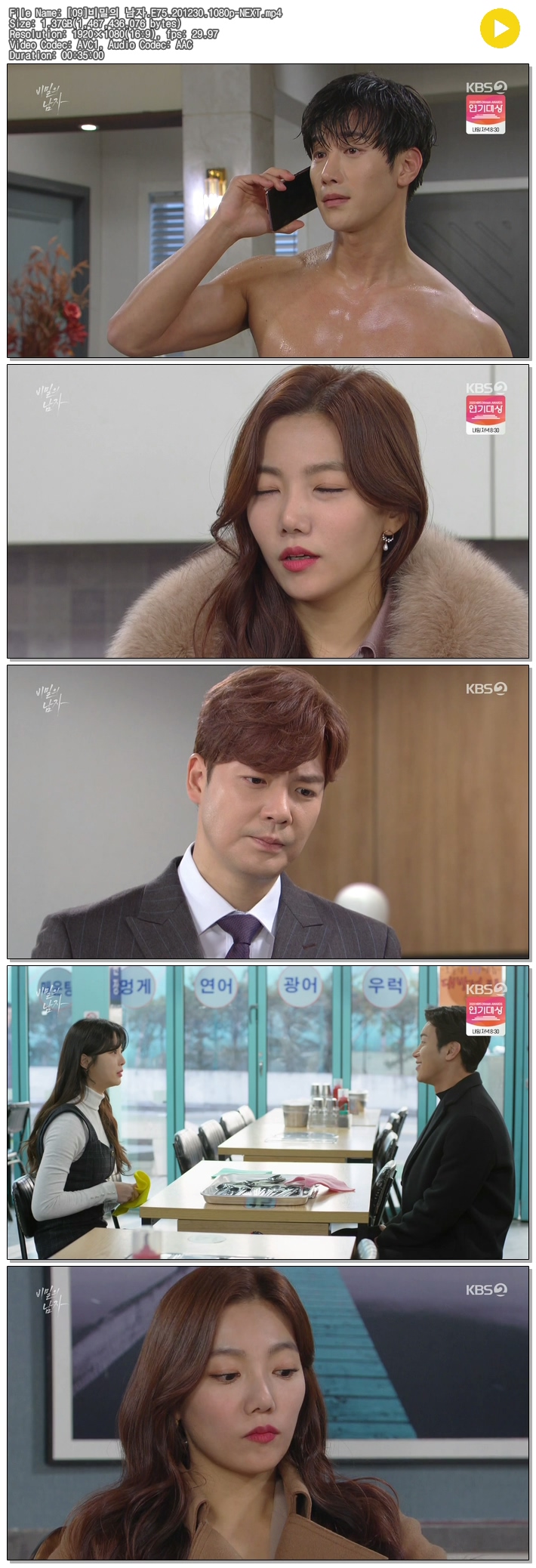 ANn9f_1609398163.jpg ANn9f_1609398163.jpg