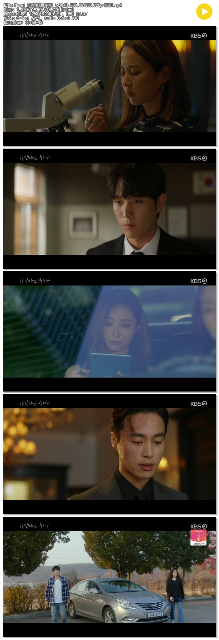 Ciyp7_1609385800.jpg Ciyp7_1609385800.jpg