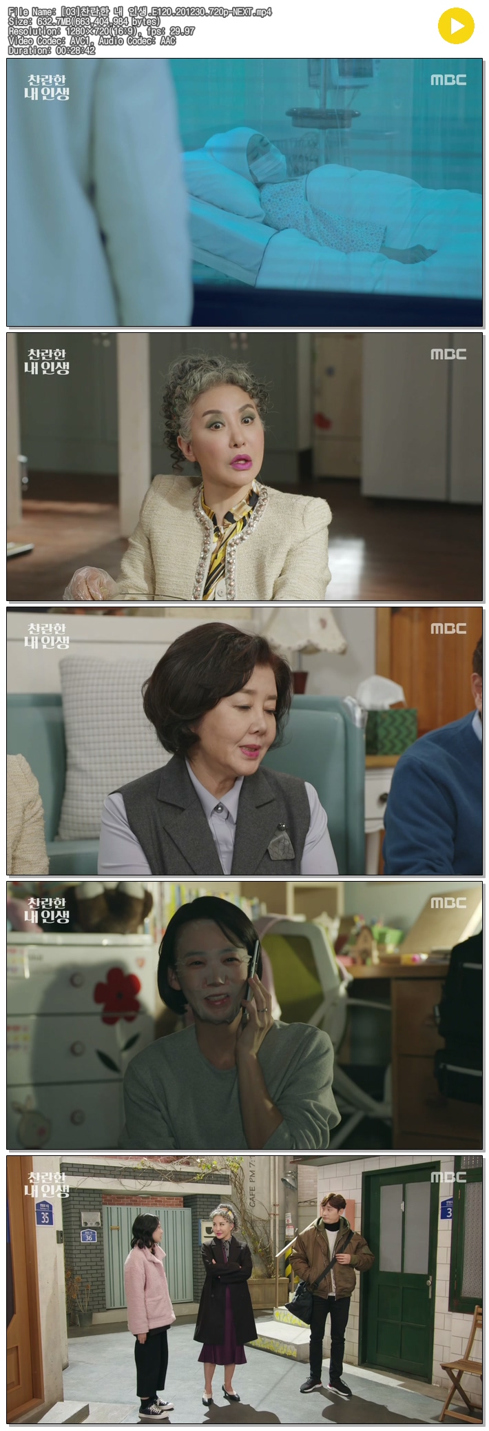 qHn1t_1609385775.jpg qHn1t_1609385775.jpg