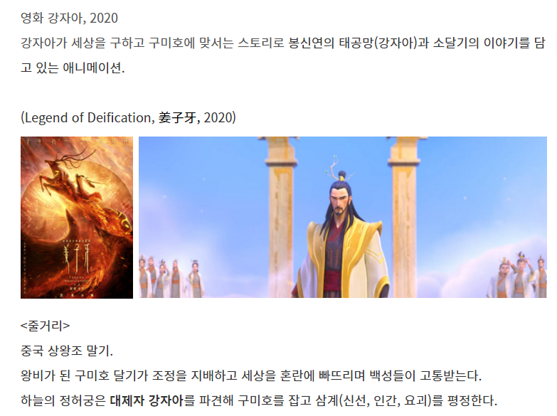 3b1f0_1609428382.png