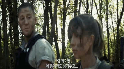 6b894_1609499997.gif