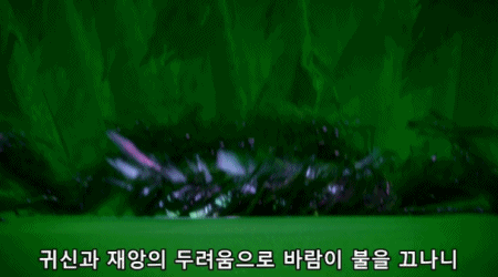 88b11_1609428374.gif