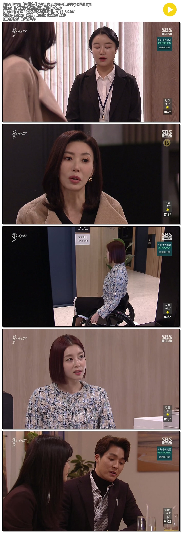 aAF19_1609511345.jpg aAF19_1609511345.jpg