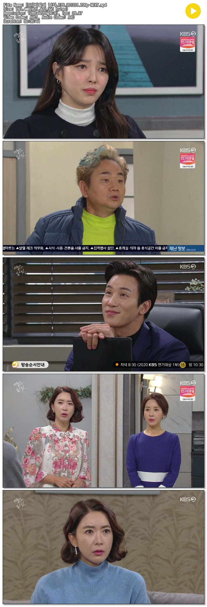 uHCsO_1609464451.jpg uHCsO_1609464451.jpg