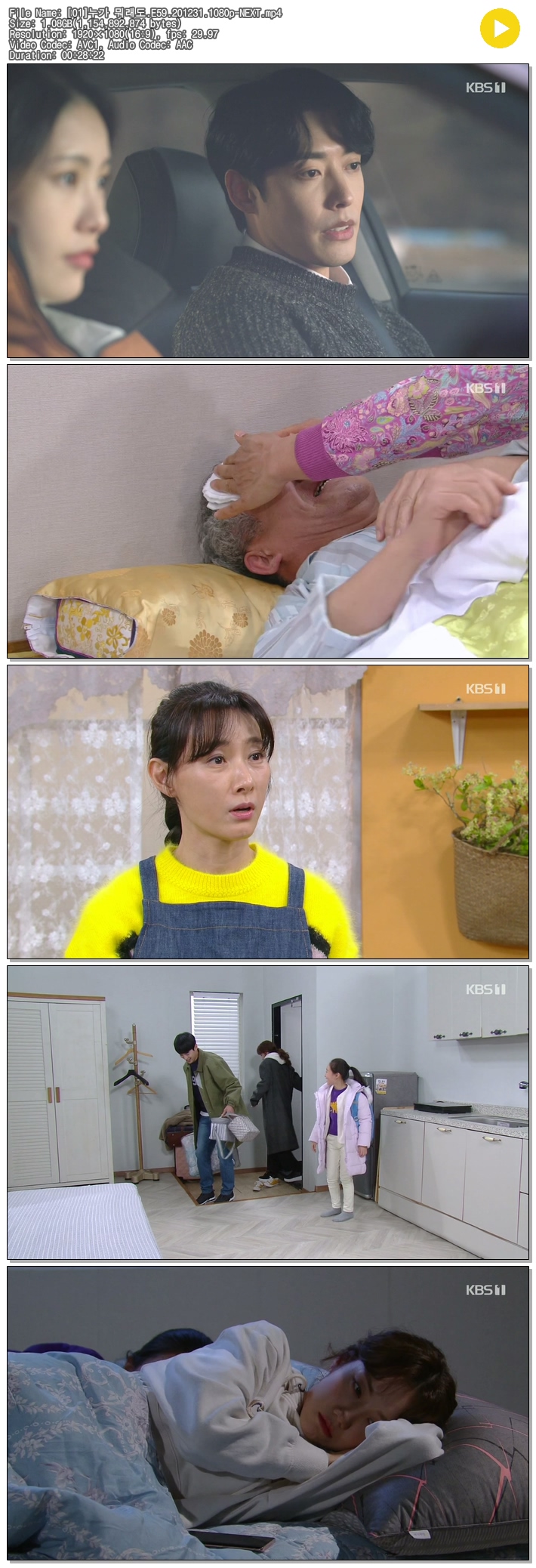 xxAS_1609511319.jpg xxAS_1609511319.jpg