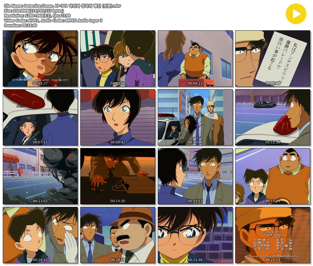 9q8ey_1609671876.jpg