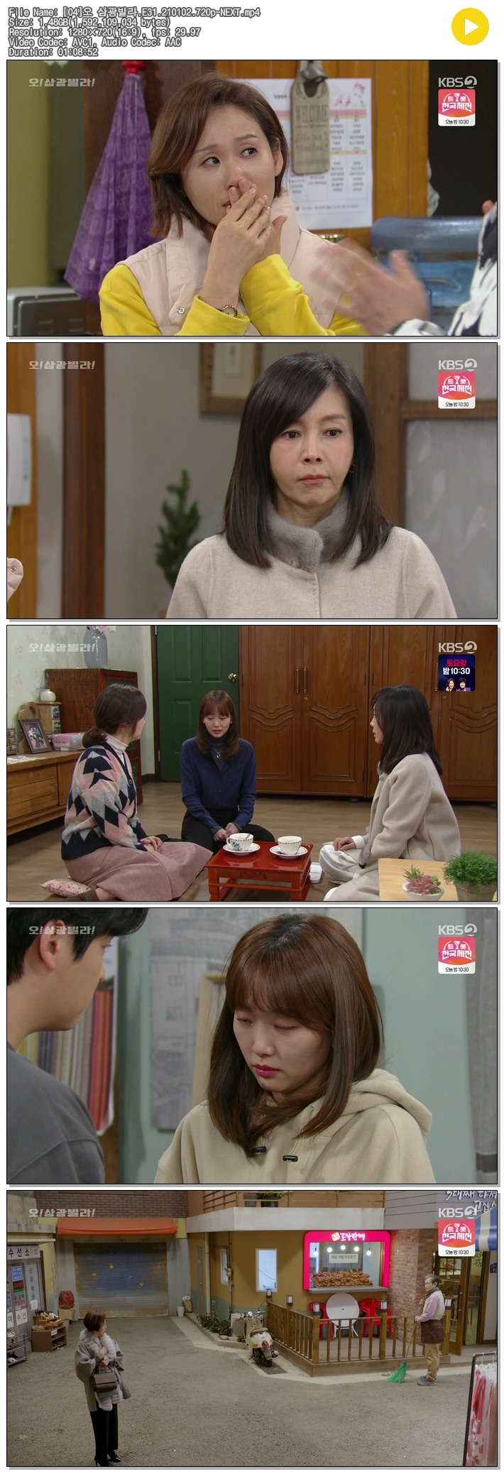 Ciyp7_1609628620.jpg Ciyp7_1609628620.jpg