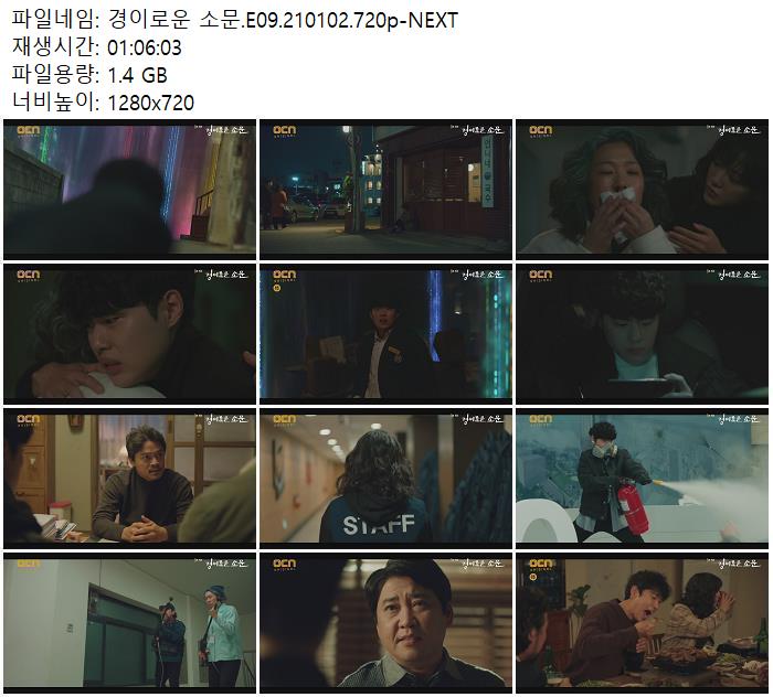 G5ske_1609623455.jpg G5ske_1609623455.jpg