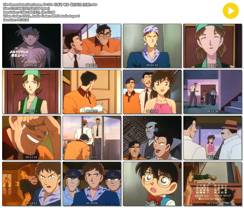 G5ske_1609671755.jpg