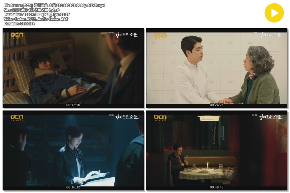 X1uws_1609715763.jpg X1uws_1609715763.jpg