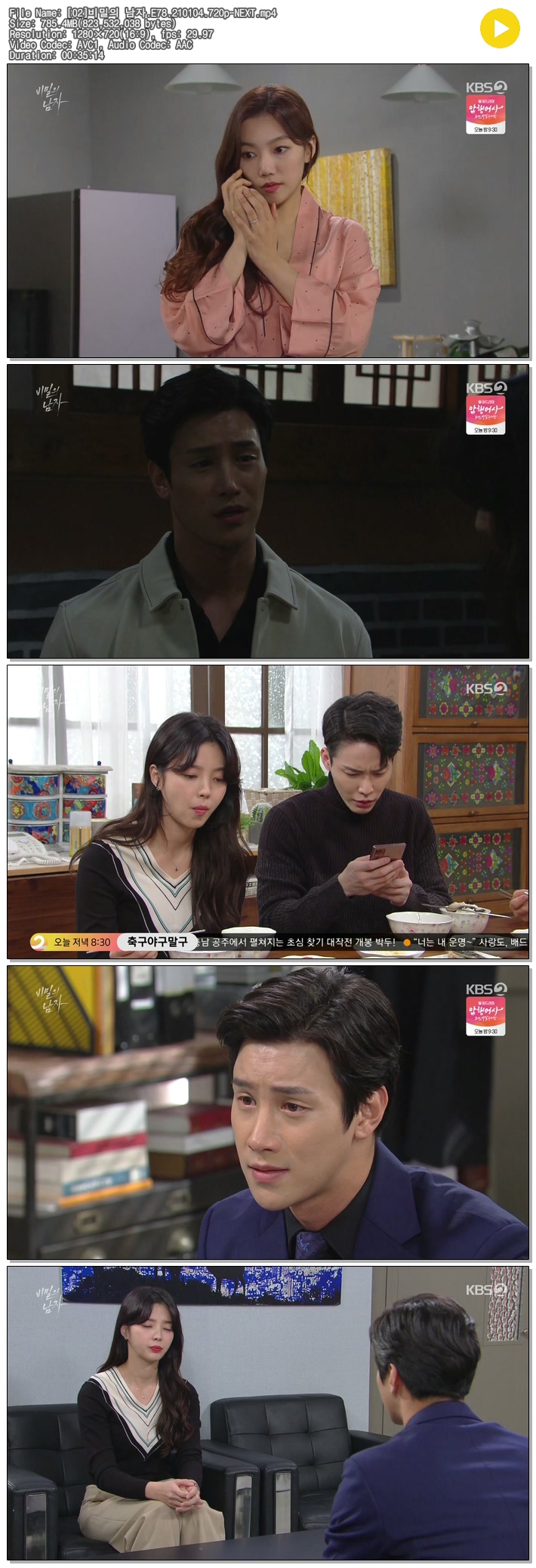 qHn1t_1609831755.jpg qHn1t_1609831755.jpg