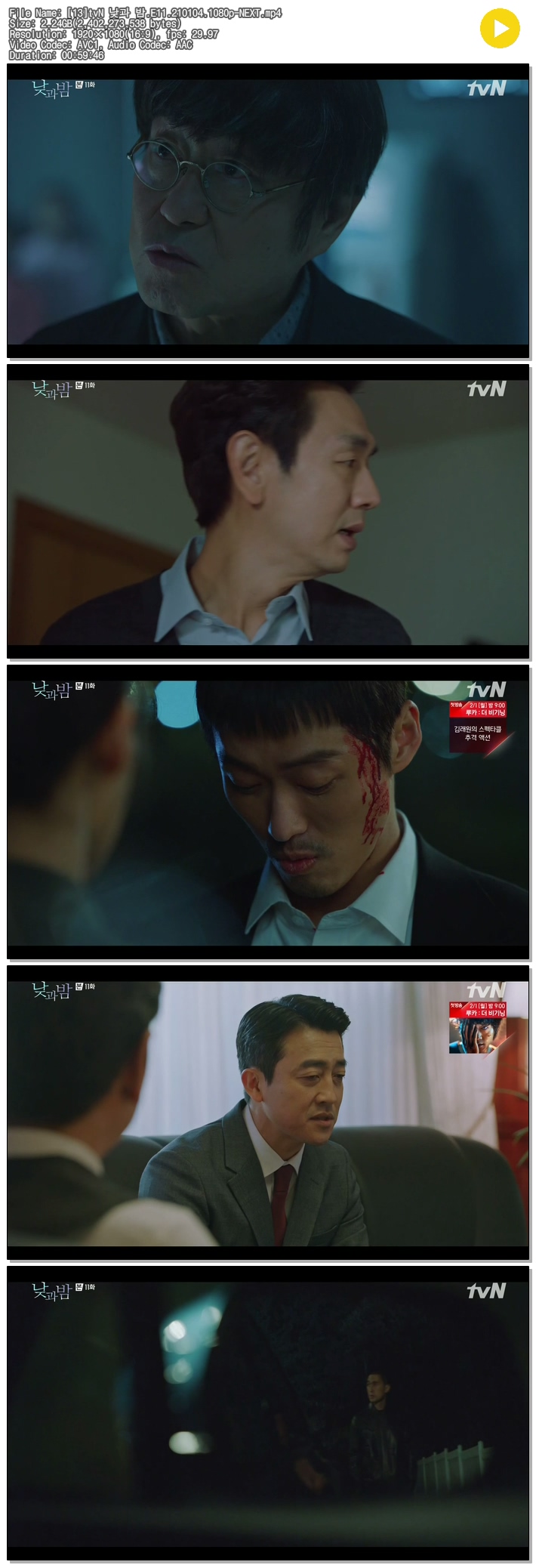 uHCsO_1609833691.jpg uHCsO_1609833691.jpg