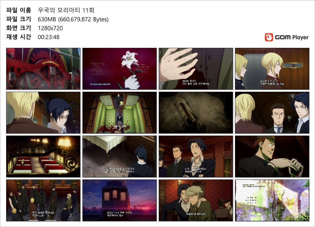 0V3XN_1609915047.jpg