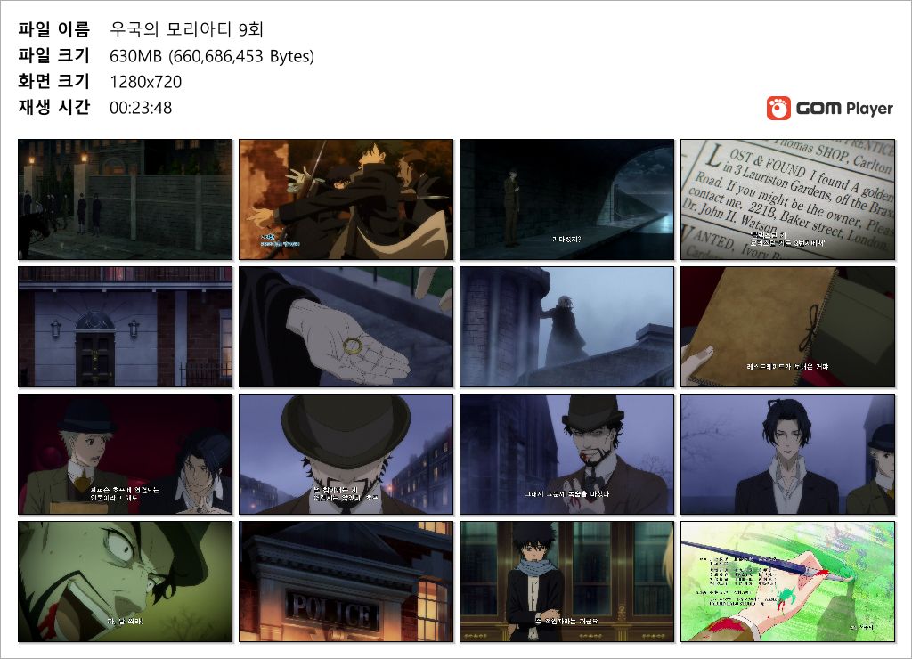 2GS1X_1609914973.jpg