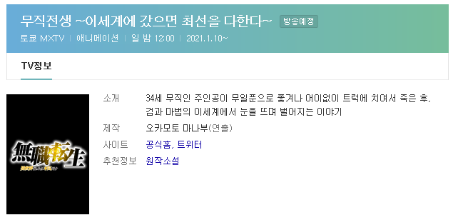 ba27a_1609909496.png