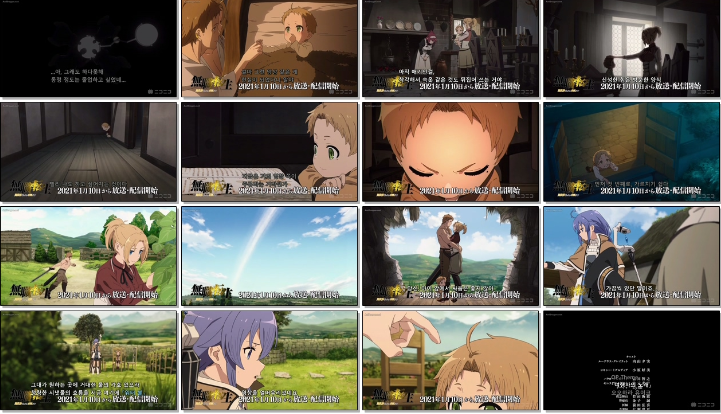 d21bc_1609908947.png