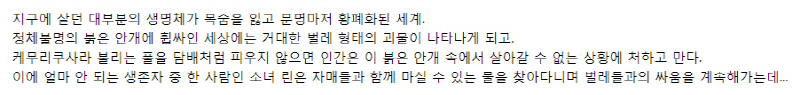 4acde_1610004265.jpg