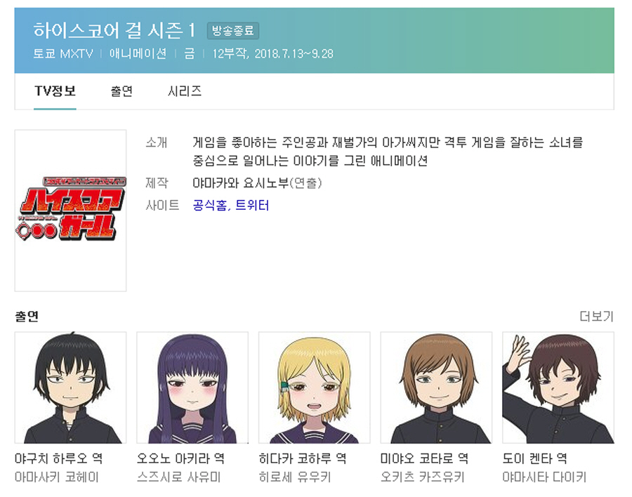 da1fc_1610021242.jpg