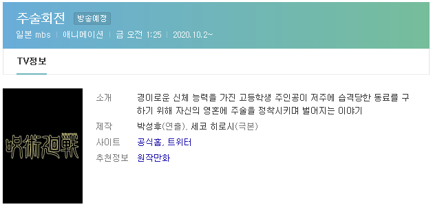 2709a_1610089670.png