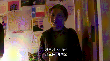 03a28_1610680063.gif
