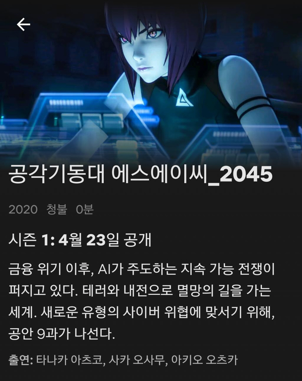 04efe_1610705983.jpg
