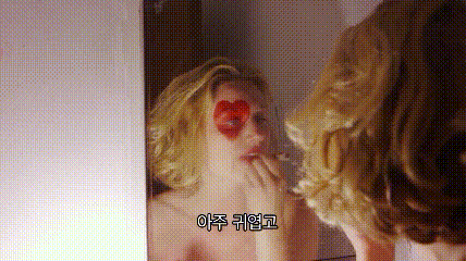 92163_1610680063.gif