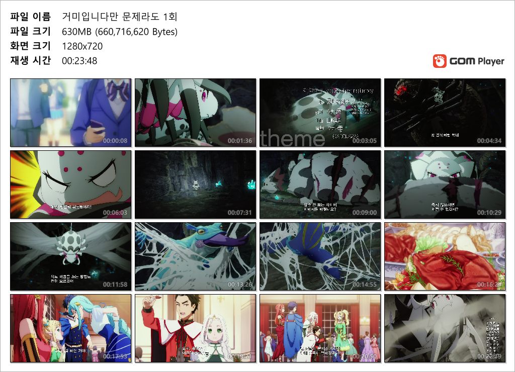 aXYEx_1611035416.jpg