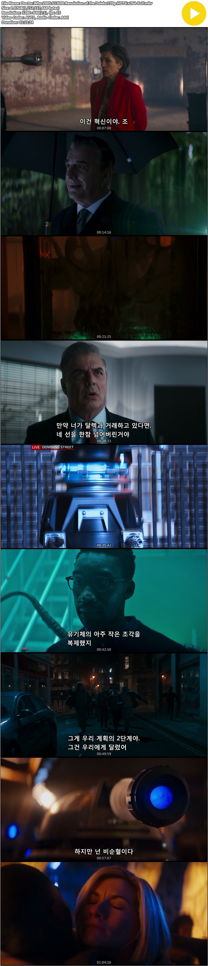 54473_1611670774.jpg