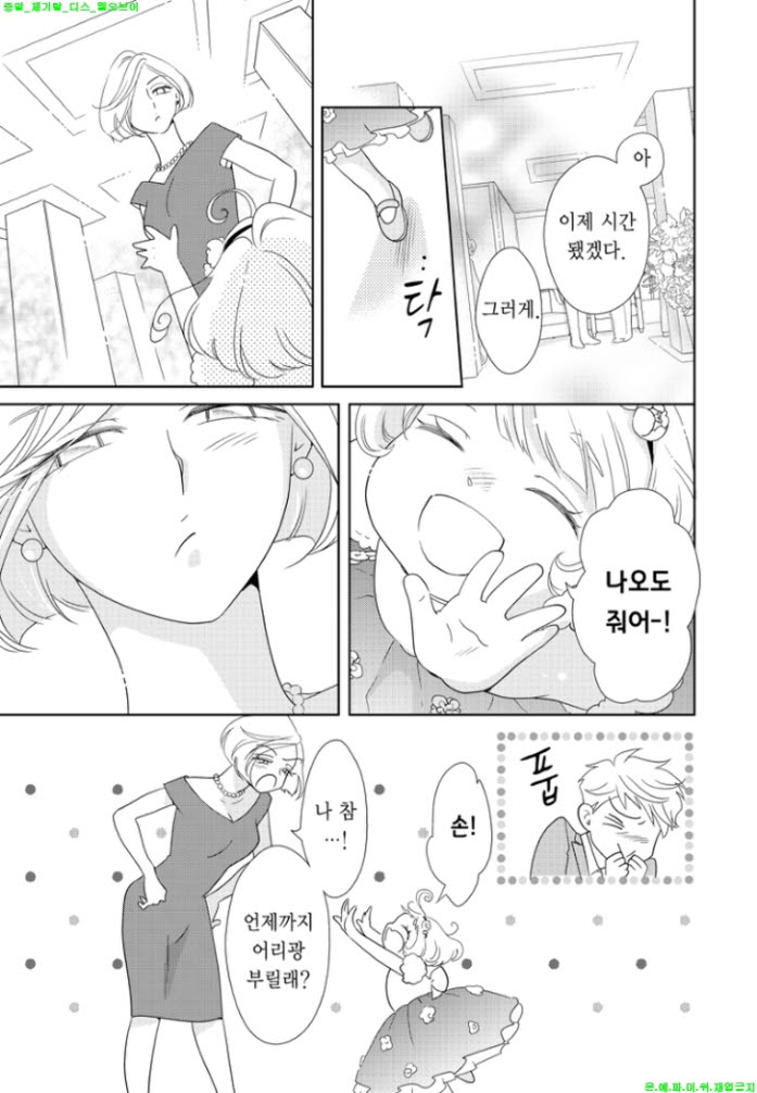 ded2b_1612247342.jpg