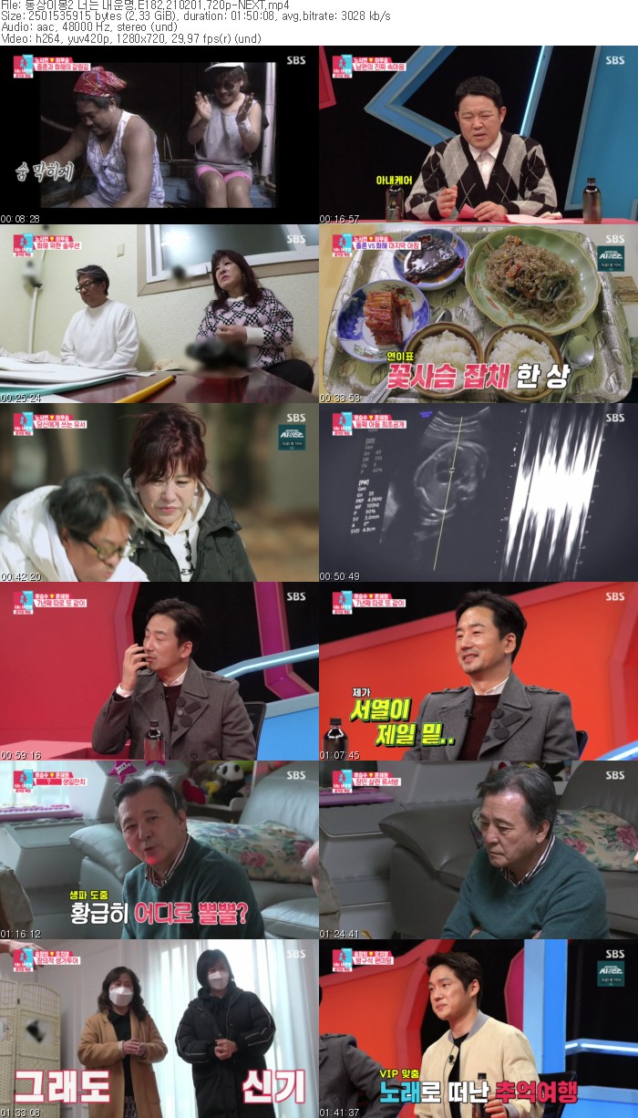 qFvoM_1612279697.jpg