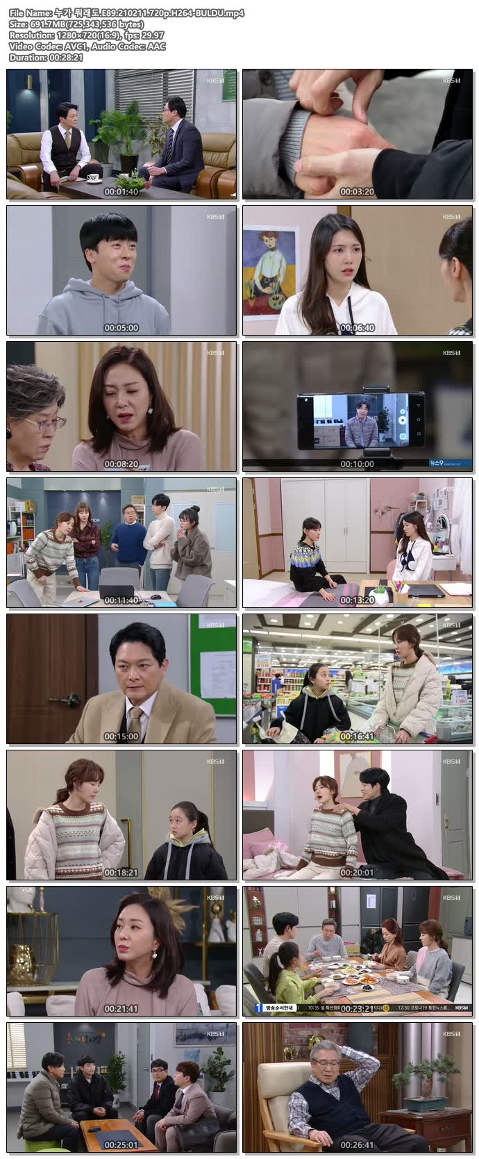 25cbc_1613142457.jpg