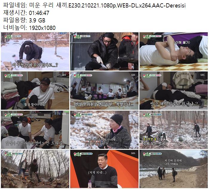 1bcad_1614003652.jpg