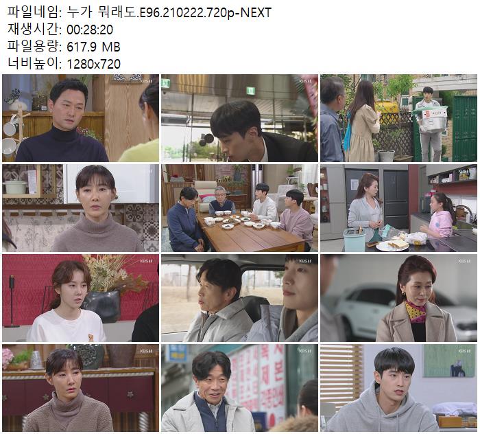 abc4c_1614084488.jpg