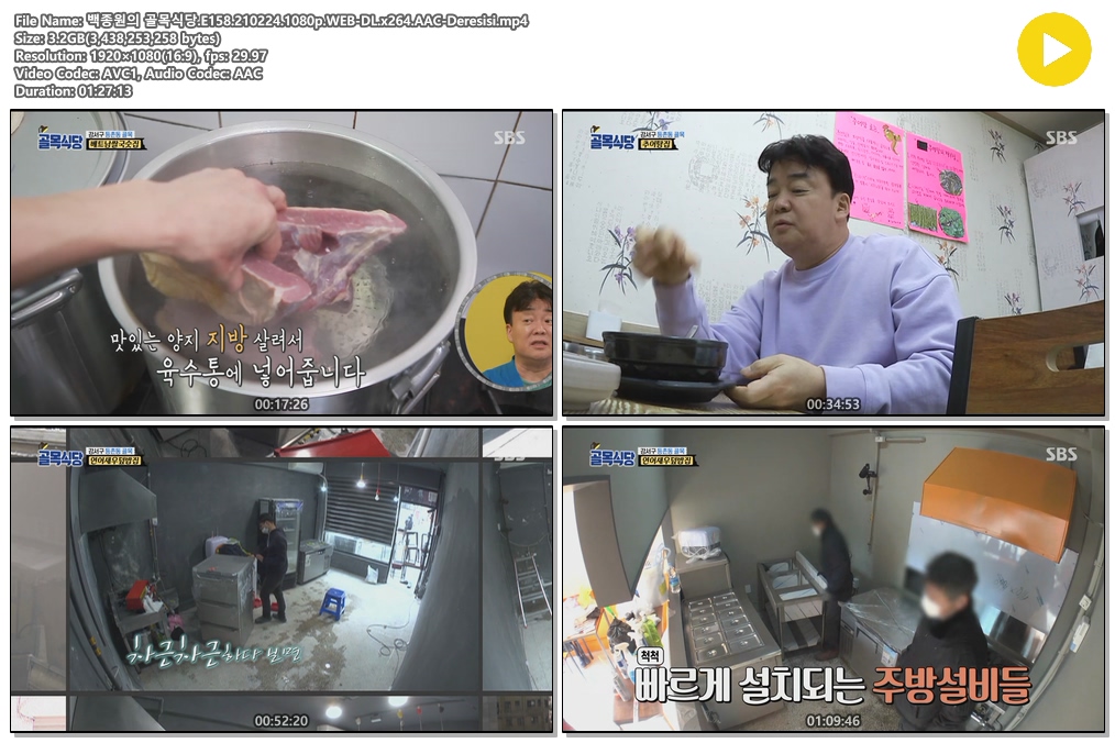 yStz3_1614228024.jpg