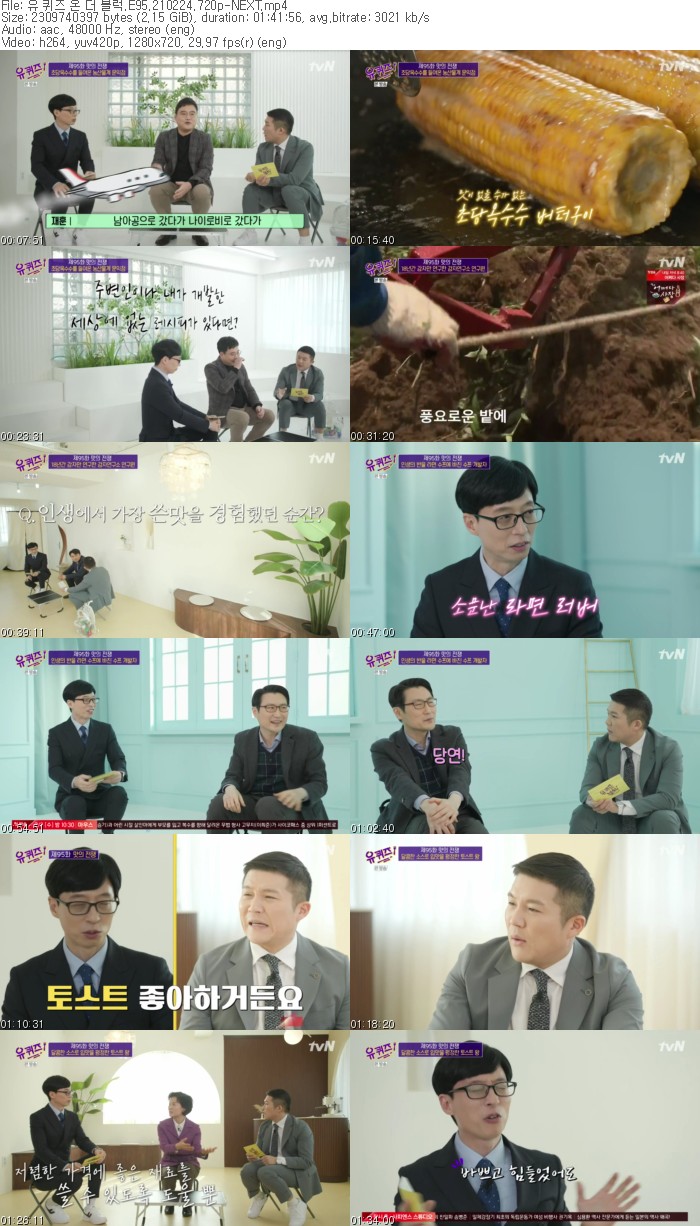 yStz3_1614260964.jpg