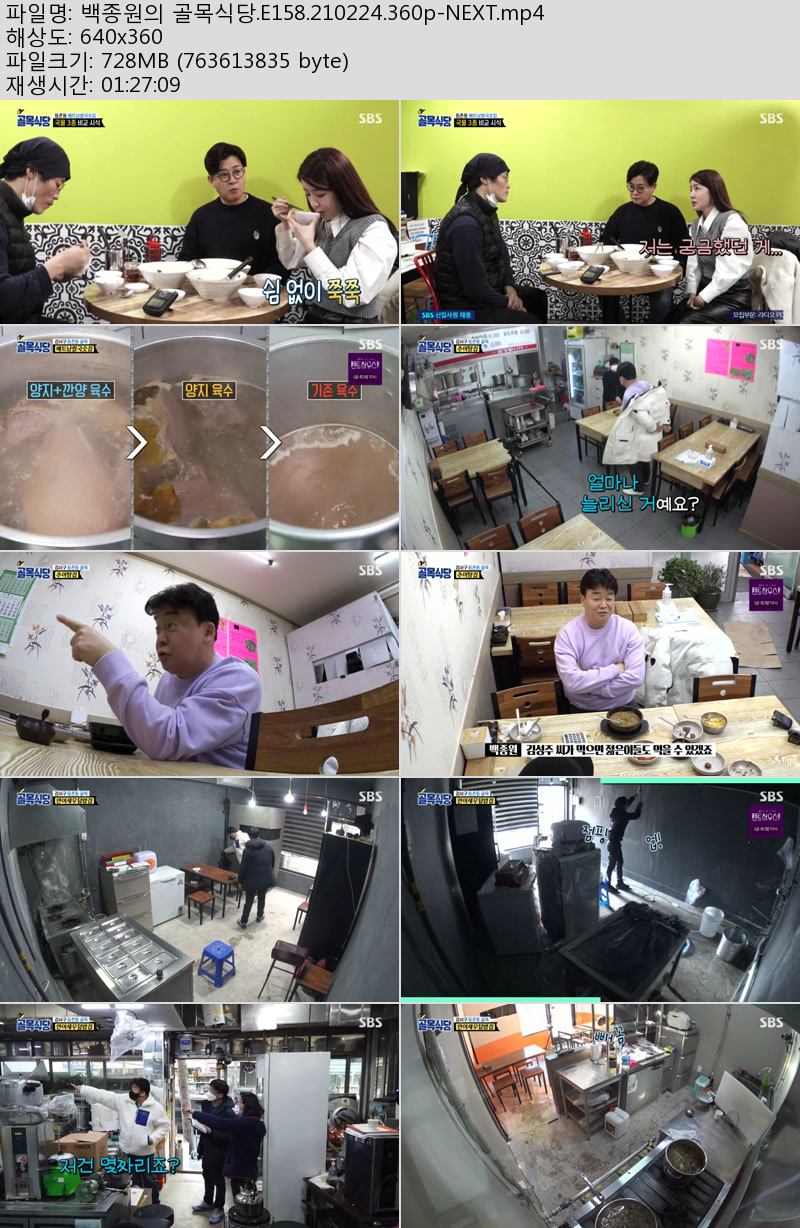 1614344884_1430731_4.jpg