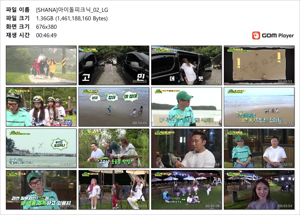 71yYU_1614413329.jpg