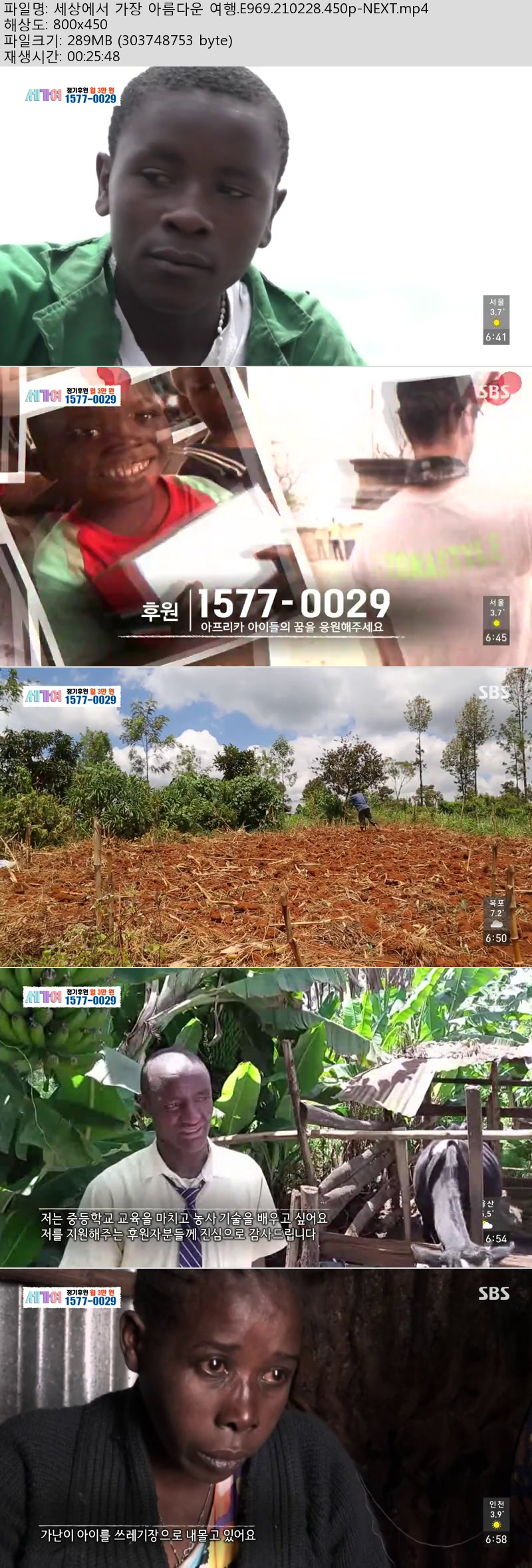 1614470645_1433971_3.jpg