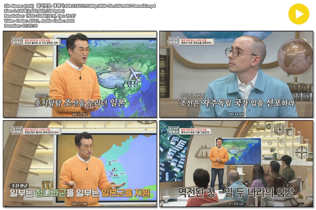 71yYU_1614489469.jpg