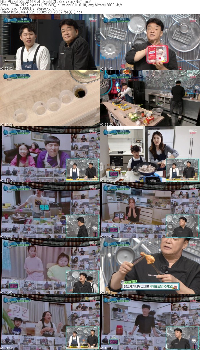RJ4sO_1614527698.jpg