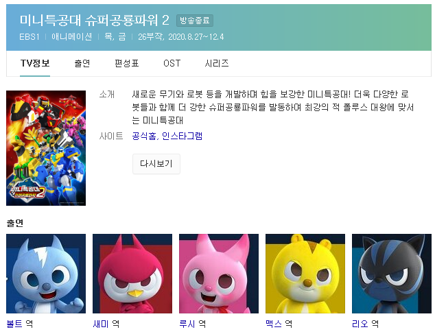 71yYU_1614716509.png
