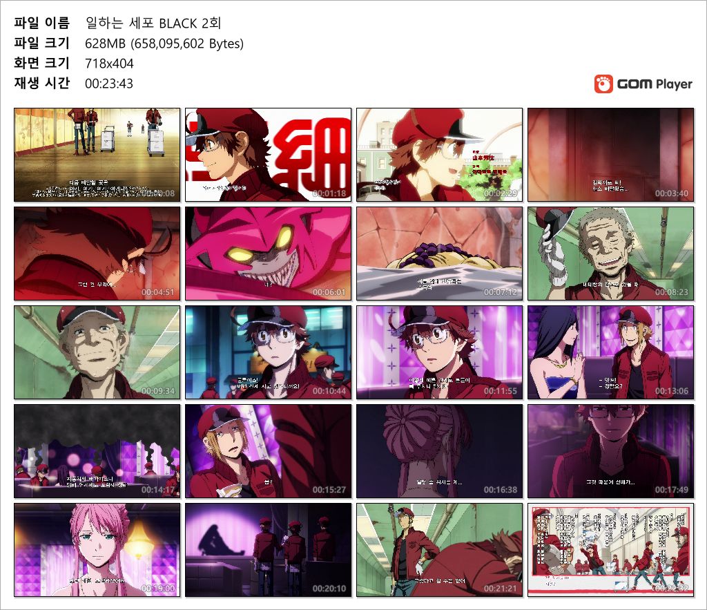 X1uws_1614756183.jpg