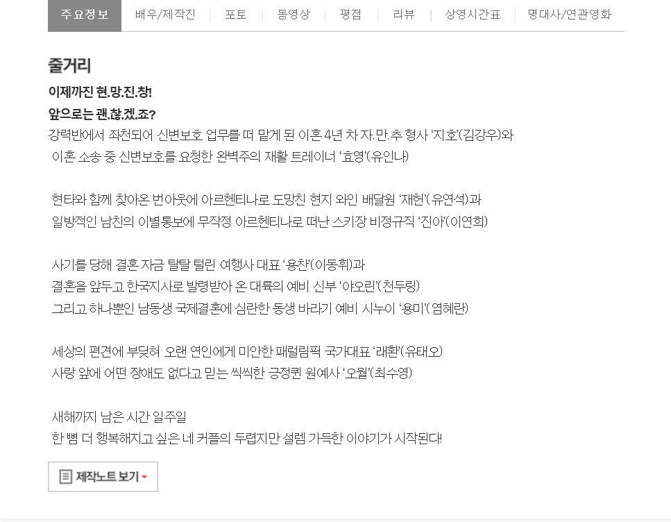 cf098_1614765816.png
