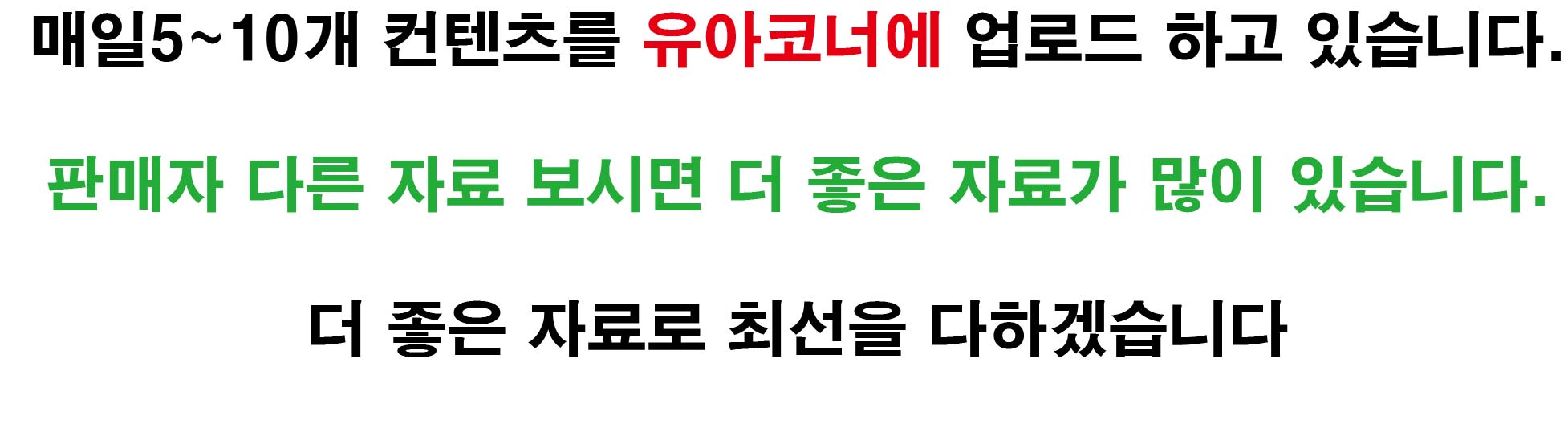 yMCEm_1614748127.jpg