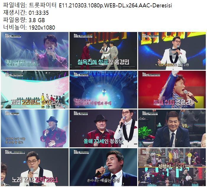 a4daa_1614862183.jpg