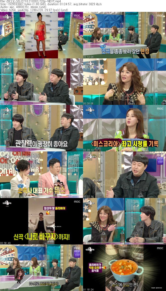 e0FsS_1614812540.jpg e0FsS_1614812540.jpg